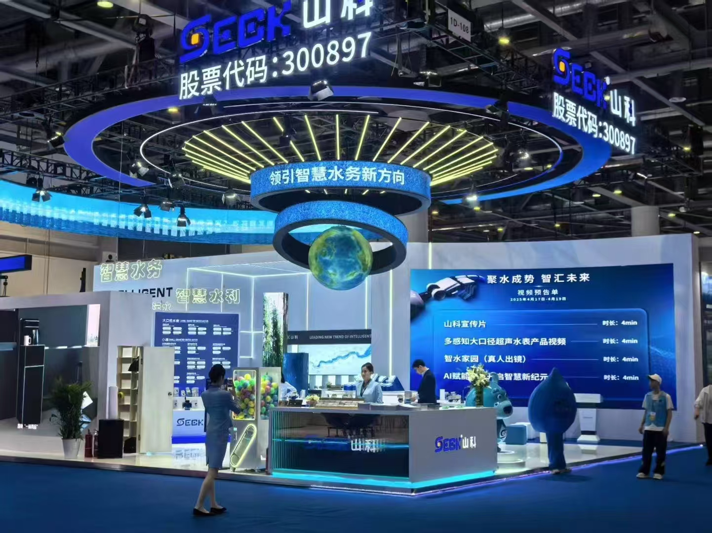 613aa9e42c00c3ce08d8eaf1f588e79 613aa9e42c00c3ce08d8eaf1f588e79