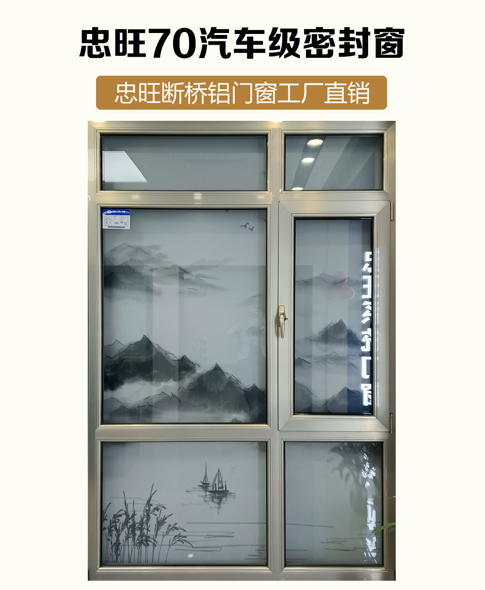 產品詳情.jpg